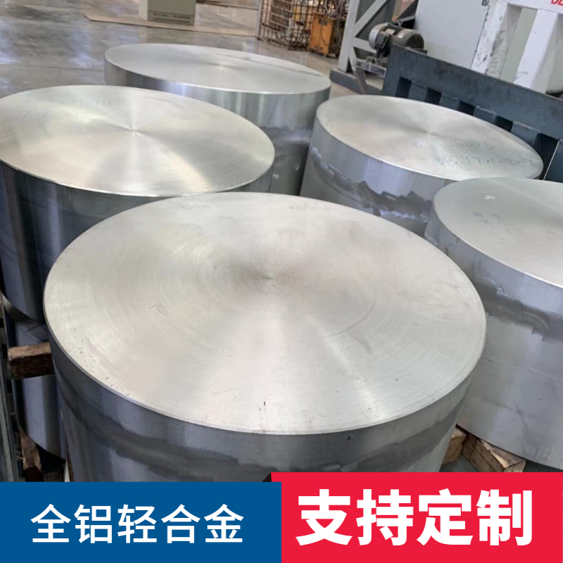 鍛件廠.jpg 通用1688工廠主圖圖標圖標 (2).jpg