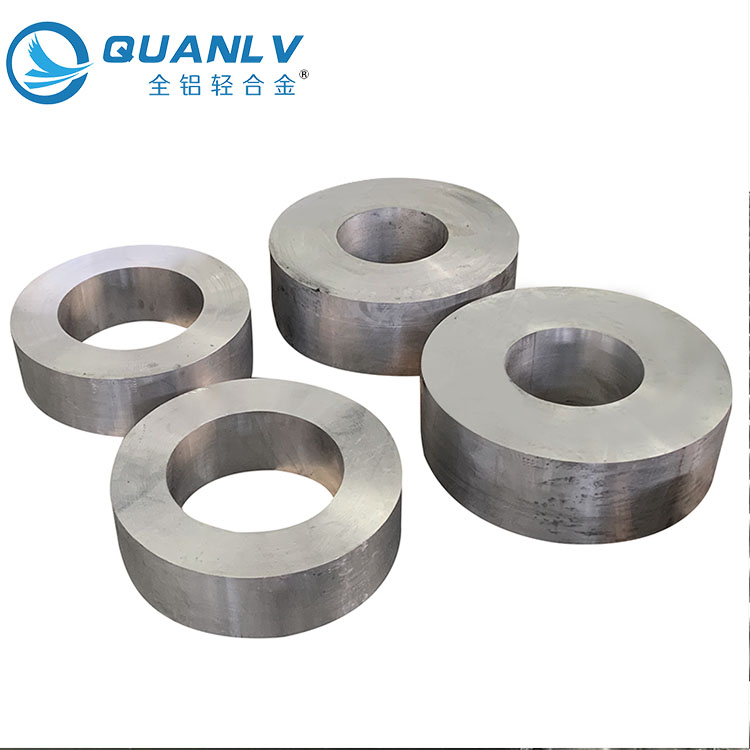 鋁合金鍛環(huán)