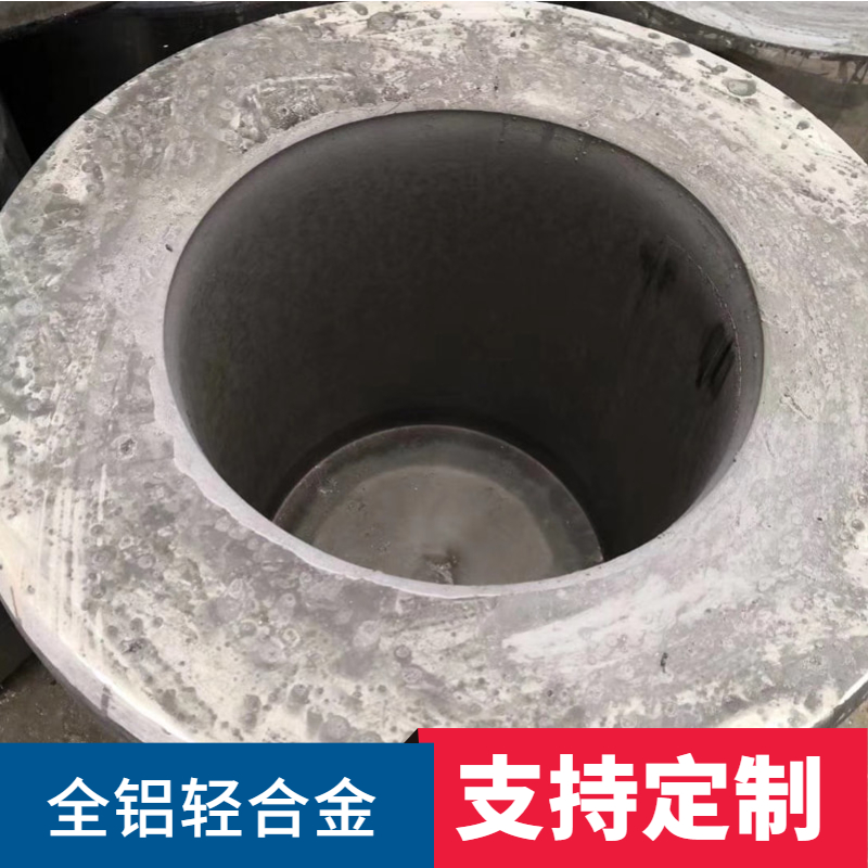 鋁鍛件 (7).jpg 鋁鍛件 (7).jpg